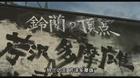 枭雄英雄TXT全集封面