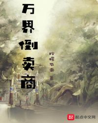 絹