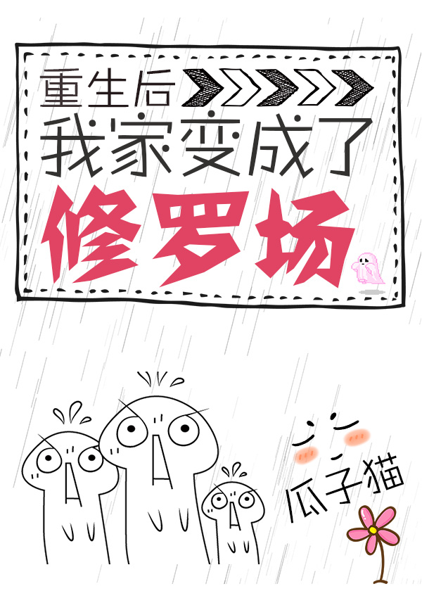 Ҽҳ޳