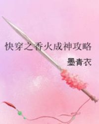 촩֮