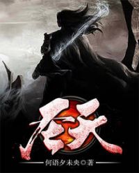 圣天TXT全集封面
