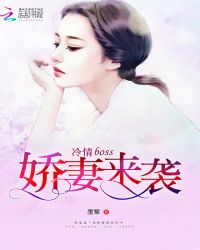 boss:Ϯ