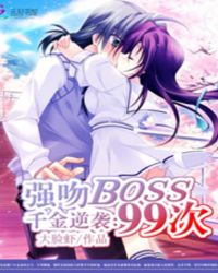 ǧϮ:ǿboss99