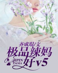 Ʒv5
