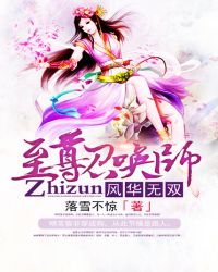 绪˫:ٻʦ