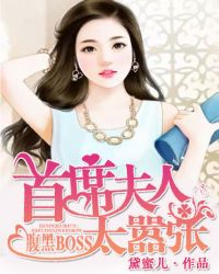 BOSS:ϯ̫