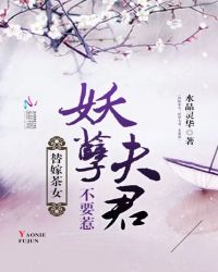 ޲Ů:,TXTȫ