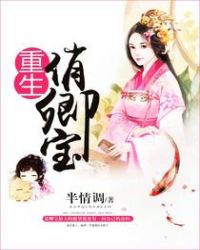 䱦