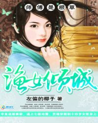 ʦǸ:Ů