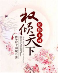 㲻:Ȩ