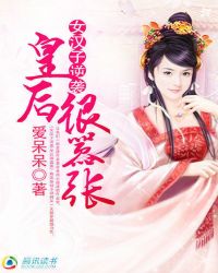 Ů������Ϯ�ʺ������