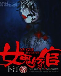 Ů޹