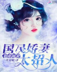 Ӱ�����:������̫����