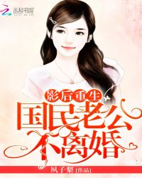 Ӱ:Ϲ,飡
