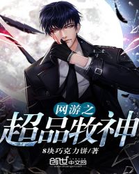 ����֮��Ʒ����