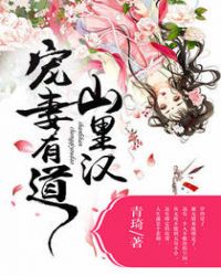 ɽ�ﺺ�����е�