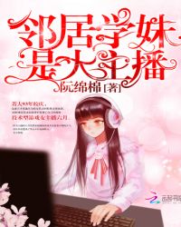 �ھ�ѧ���Ǵ�����