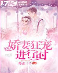 ���޿�����ʱ