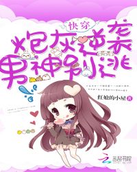 �촩:�ڻ���Ϯ,�������