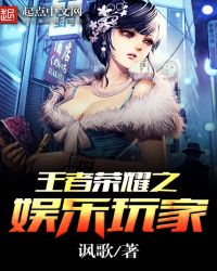 ������ҫ֮�������