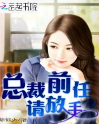 �ܲ�ǰ�������