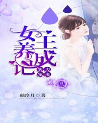 ʵ������:Ů�����ɼ�