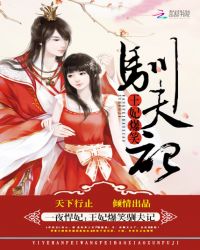 һҹ����:������Цѱ���