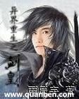 ֮