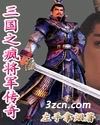 ֮轫