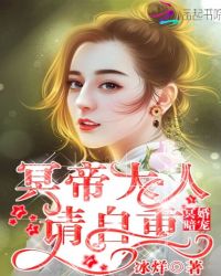 ڤ鰵:ڤ۴,TXTȫ