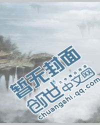 ��Ѫ����֮��ӥ����