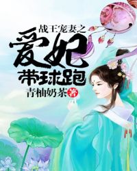 ս������֮����������TXTȫ������