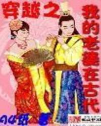 Խ֮ҵڹŴ